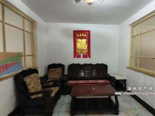 С^(q)31 75ƽйů42f