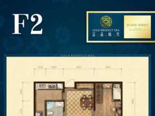 Ʒr(sh)  154.26ƽ״pl(wi)