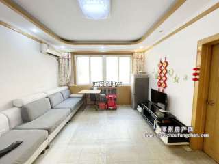 ·һͨ͸ɾ79ƽйů40fCM