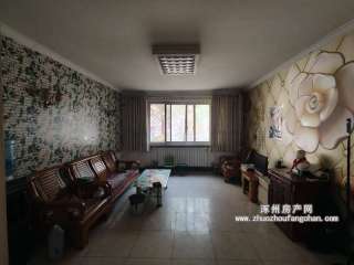 t(y)Ժ ʮ˾ֆλ йů ͘ǌӴ 65fͣ